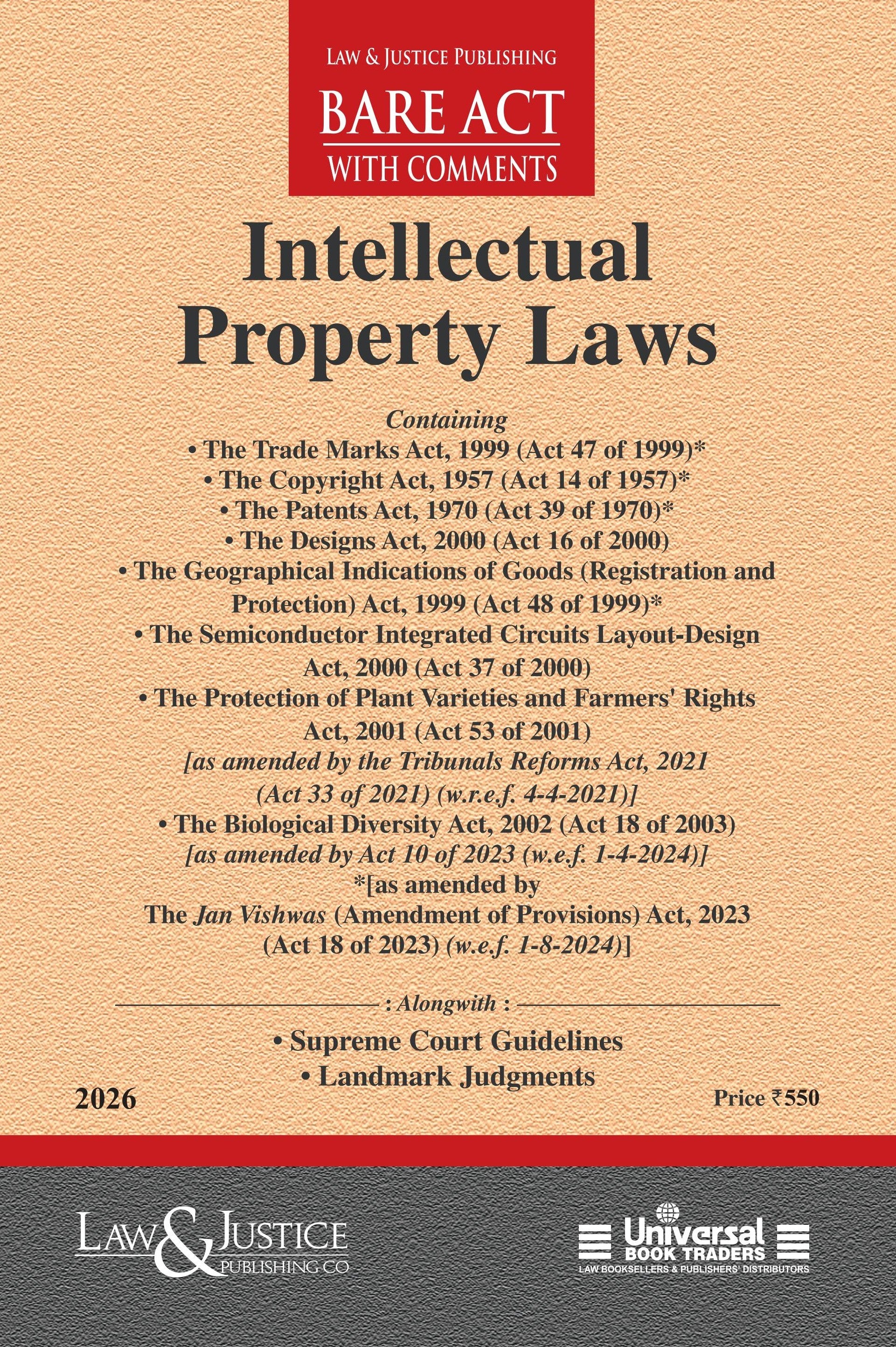 Intellectual Property Laws | Law & Justice Publishing | EDITION 2026