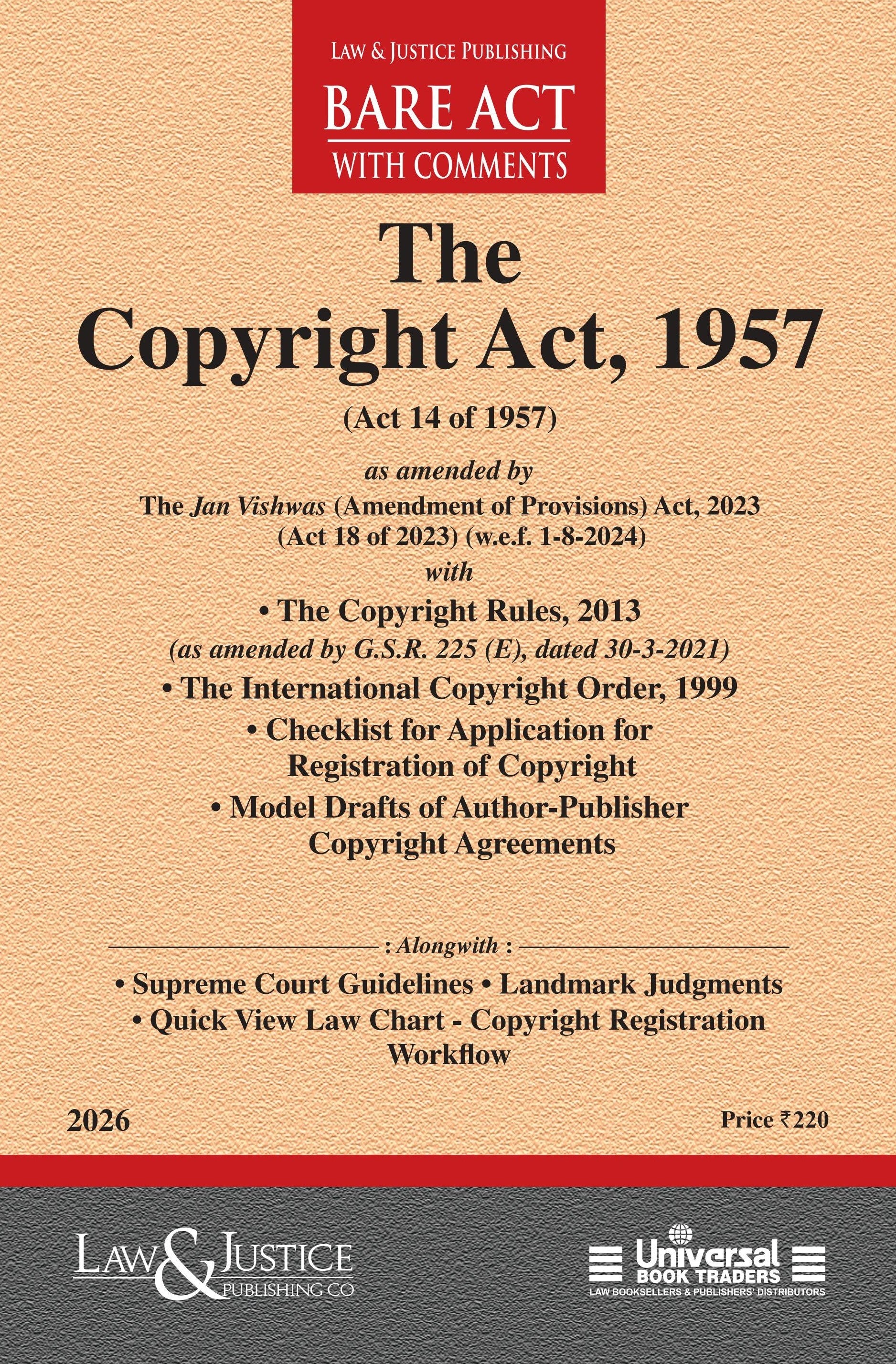 Copyright Act, 1957 | Law & Justice Publishing | EDITION 2026