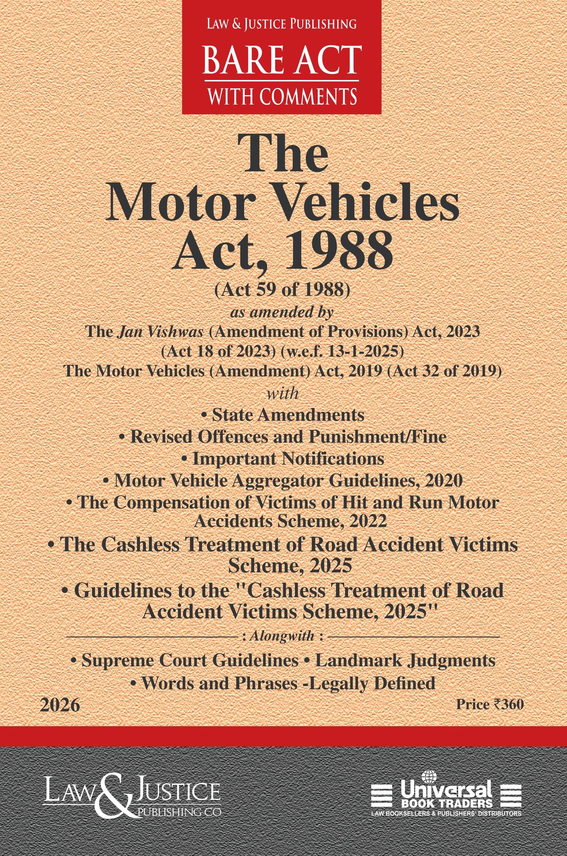 Motor Vehicles Act, 1988 | Law & Justice Publishing | EDITION 2026