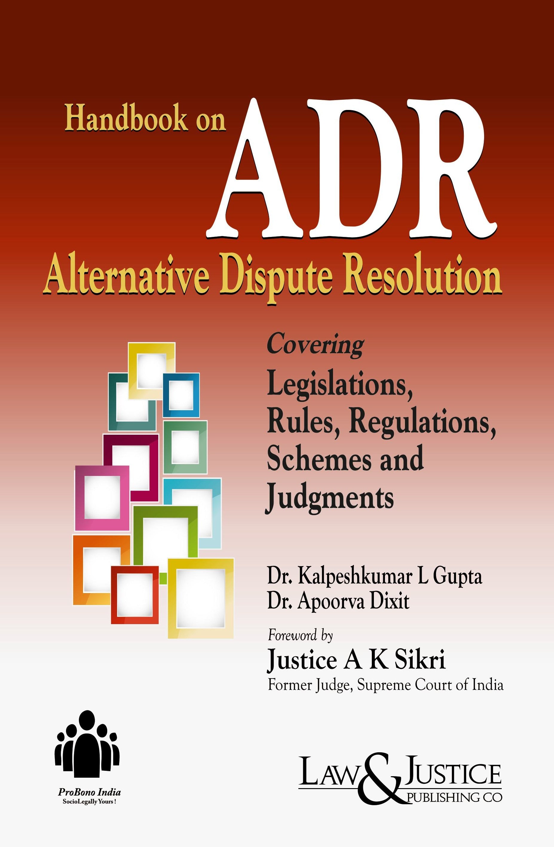 Law & Justice Publishing