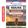 NDA/NA 13 Years’ Chapter-wise & Topic-wise Solved Papers | General Ability Test (GS & English) | 2014–2026 (I & II) | For 2027 Exam | With Oswaal AI | Oswaal Books