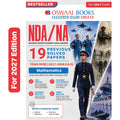 NDA/NA 19 Previous Years’ Solved Papers (2017–2026 I & II) | Mathematics | For 2027 Exam | With Oswaal AI | Oswaal Books