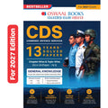 CDS General Knowledge 13 Years' Chapterwise & Topicwise Solved Papers | 2014–2026 | For 2027 Exam | Oswaal Books