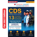 CDS Elementary Mathematics 13 Years' Chapterwise & Topicwise Solved Papers | 2014–2026 | For 2027 Exam | Oswaal Books
