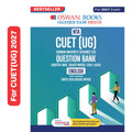 Oswaal NTA CUET (UG) Chapter-wise Solved Papers Question Bank | English | PYQs (2021–2026) | NCERT Aligned MCQs | With Solved Paper 2026 | For 2027 Exam | With Oswaal AI