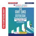 Oswaal NTA CUET (UG) Chapter-wise Solved Papers Question Bank | Samanya Yogyata Parikshan | PYQs (2021–2026) | NCERT Aligned MCQs | With Solved Paper 2026 | For 2027 Exam | With Oswaal AI