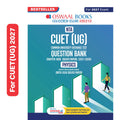 Oswaal NTA CUET (UG) Chapter-wise Solved Papers Question Bank | Physics | PYQs (2021–2026) | NCERT Aligned MCQs | With Solved Paper 2026 | For 2027 Exam | With Oswaal AI