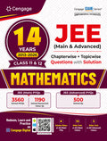 14 Years’ JEE (Main &amp; Advanced) (2013–2026) Chapterwise &amp; Topicwise Questions with Solution: Mathematics| Cengage | Edition 2026