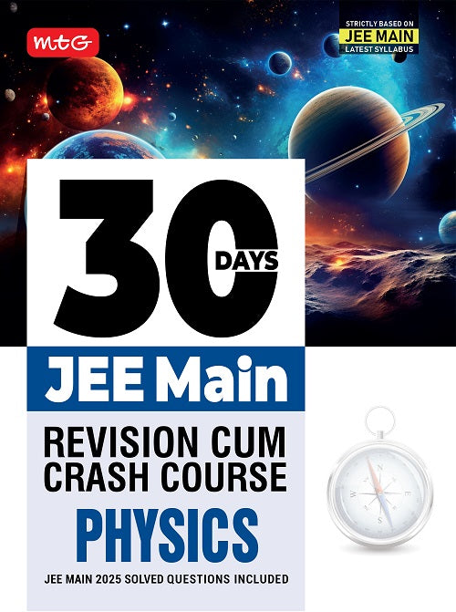 30 Days JEE Main Revision Cum Crash Course Physics For 2026 Exam