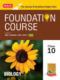 Foundation Course Class 10 Biology For NEET, IIT-JEE, CUET and Boards Exams | MTG | 2026-27