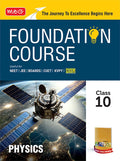 Foundation Course Class 10 Physics For NEET, IIT-JEE, CUET and Boards Exams | MTG | 2026-27