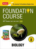 Foundation Course Class 8 Biology For NEET, IIT-JEE, CUET and Boards Exams | MTG | 2026-27