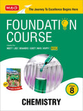 Foundation Course Class 8 Chemistry For NEET, IIT-JEE, CUET and Boards Exams | MTG | 2026-27