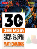 30 Days JEE Main Revision Cum Crash Course Mathematics For 2026 Exam