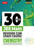 30 Days JEE Main Revision Cum Crash Course Chemistry For 2026 Exam