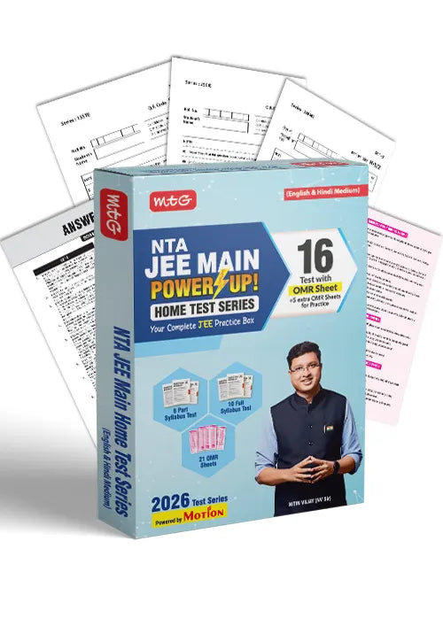 NTA JEE Main Home Test Series For 2026 Exam By NV Sir | MTG