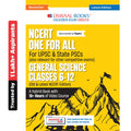 NCERT One For All Book for UPSC & State PSCs | General Science Classes 6–12 (Old & New NCERT Edition) | Latest Edition | Oswaal Books