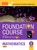 Foundation Course Class 9 Mathematics (Part-1) For NEET, IIT-JEE, CUET and Boards Exams | MTG | 2026-27