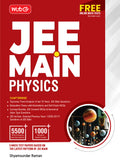 JEE Main Physics Chapterwise Theory with MCQs Book For 2027 Exam