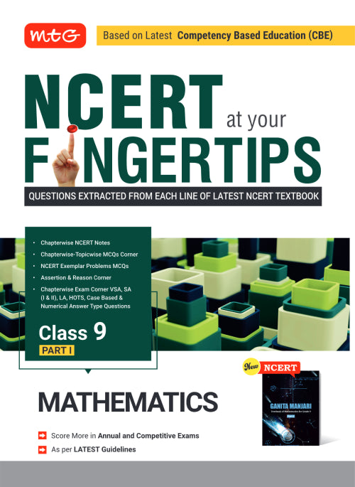 NCERT at your Fingertips Mathematics Part-1 Class-9 | MTG | 2026-27