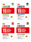 CBSE ScoreMore 15 Sample Papers CBSE Boards - Class 10 Mathematics Standard, Science, English and Social Science Combo | MTG