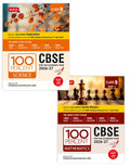 100 Percent NCERT and CBSE Science, Mathematics (Part-1) Class 9 | MTG | 2026-27