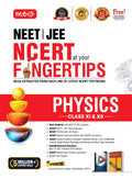 Objective NCERT at your FINGERTIPS Physics – NEET-JEE Books (Based on NCERT Latest Pattern For 2027 Exam) | MTG