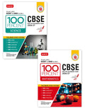 100 Percent NCERT and CBSE Science, Mathematics Class 10 For 2026-27 Exam Combo | MTG