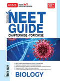 Complete NEET Guide Biology Book For 2027 Exam | 11 Years Chapterwise Questions (PYQs) with Detailed Solutions | MTG