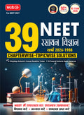 39 Years NEET Chapterwise Topicwise Solutions (Hindi) – Chemistry | MTG