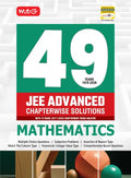 49 Years JEE Advanced (2026-1978) PYQ For 2026 Exam – Mathematics