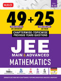 49+25 Years Chapterwise Topicwise Solutions Maths for JEE (Adv + Main)