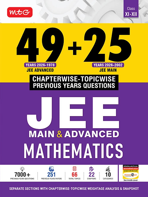 49+25 Years Chapterwise Topicwise Solutions Maths for JEE (Adv + Main)