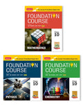 Foundation Course Class 10 Physics, Chemistry and Mathematics (Set of 3 Books)