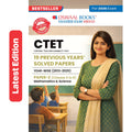 CTET Paper 2 (Classes 6–8) Mathematics & Science | 19 Previous Years’ Yearwise Solved Papers (2013–2025) + February 2026 Paper | English Medium | Oswaal Books