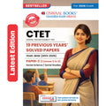 CTET Paper 2 (Classes 6–8) Social Science & Social Studies | 19 Previous Years’ Yearwise Solved Papers (2013–2025) + February 2026 Paper | English Medium | Oswaal Books