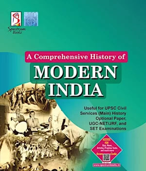 A Comprehensive History of Modern India | Spectrum Books | 18th Edition 2026