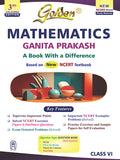 Golden Mathematics Study Material Based on NEW NCERT Ganita Prakash For Class 6 For CBSE 2027 Board Exams | Gupta, S | NEW AGE INTERNATIONAL