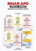 Bihar APO Special Combo: Questions and Answers Series [Set of 6 Books] | Samarth Agrawal