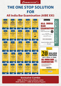 EXCLUSIVE COMBO - One stop Solution to AIBE XXI (25 Bare Acts + Solved papers+ MCQs)  | Commercial Law Publishers | Edition 2026