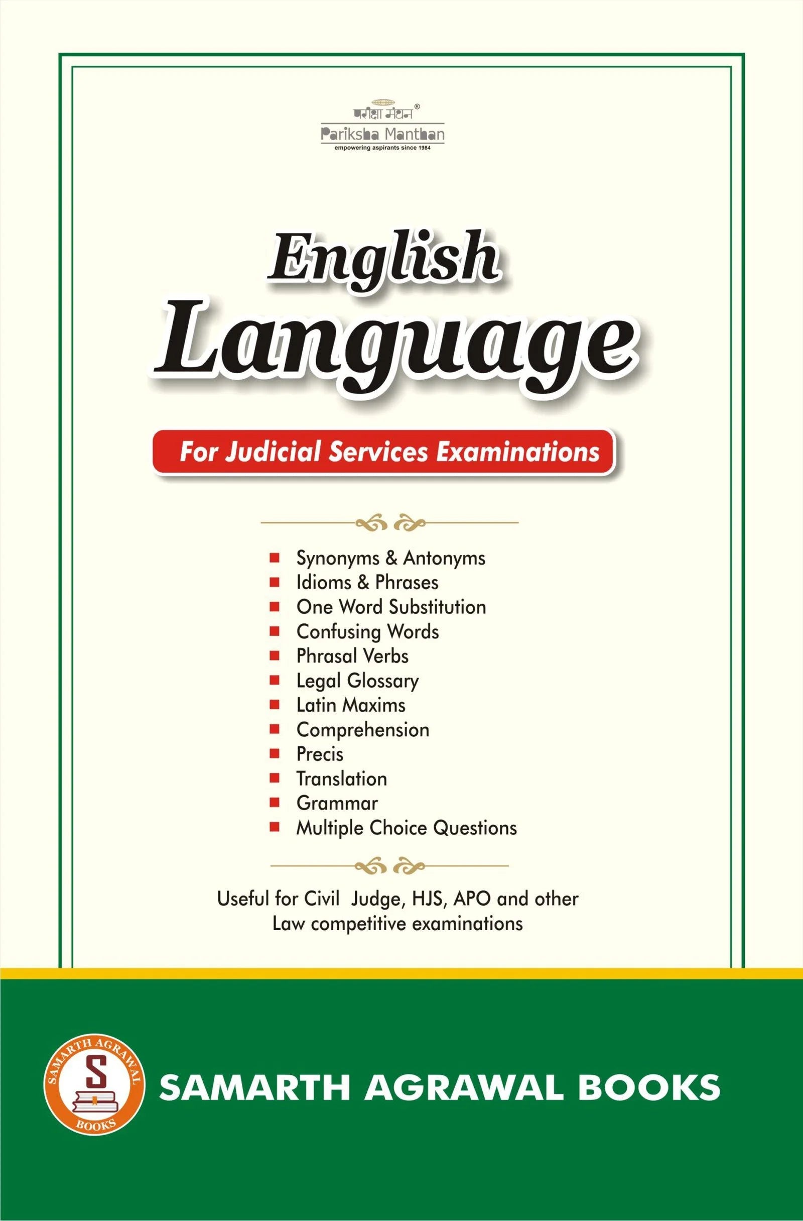 English Language: For Judicial Services Examinations | Shreya Bhargava and Samarth Agrawal