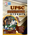 Spectrum UPSC Civil Services Examination Decoded 2026 | Spectrum Books