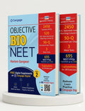 Objective Bio NEET: Part 2 | Cengage | Edition 2025