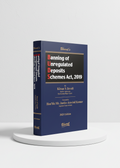 Banning of Unregulated Deposit Schemes Act, 2019 | KIRAN S. JAVALI | Bharat Law House | Edition 2025 - GenZbookcompany