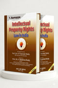 T Ramappa Intellectual Property Rights Law in India | S V Damodar Reddy | Aisa law house