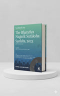 Textbook on The Bharatiya Nagarik Suraksha Sanhita, 2023 | K. Swamyraj | CLP