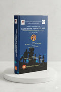 Yearly Compendium Of Labour Law Judgments 2024 | Dr. Sophy K. J. & Mr. Dev Dhar Dubey | Allahabad Law Agency - GenZbookcompany