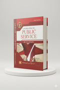 Law Relating To Public Service | Dr. S. R. Myneni | Allahabad Law Agency - GenZbookcompany