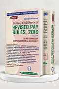 Compilation Of Central Civil Services Revised Pay Rules 2016 Alongwith 7th Pay Commission Acceptance Orders On Allowances Wef 1.7.2017 | Nabhi Publications