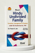 HINDU UNDIVIDED FAMILY | Pawan K. Jain | Edition 2026 | Bharat Law
